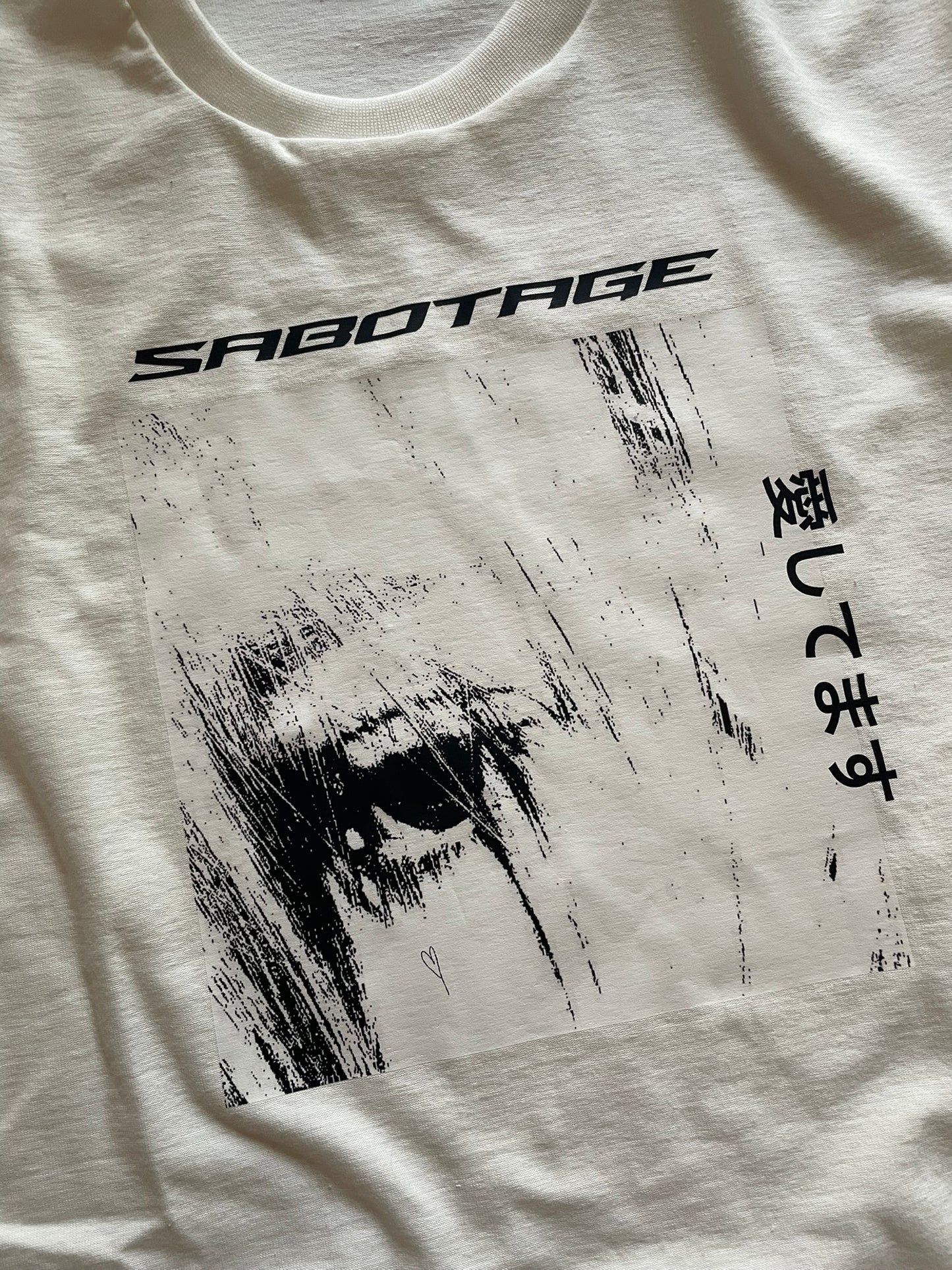 SABOTAGE PAIN TEE