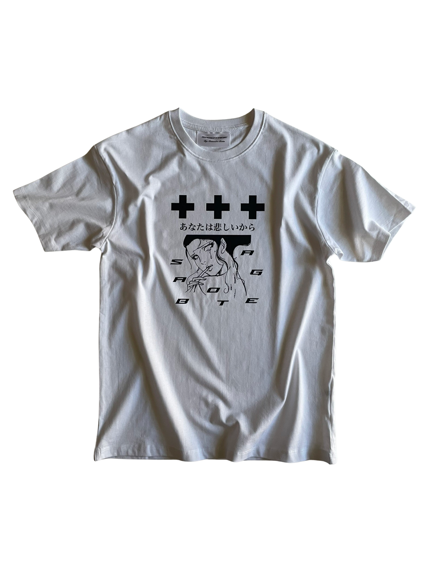SABOTAGE DONTCRY TEE