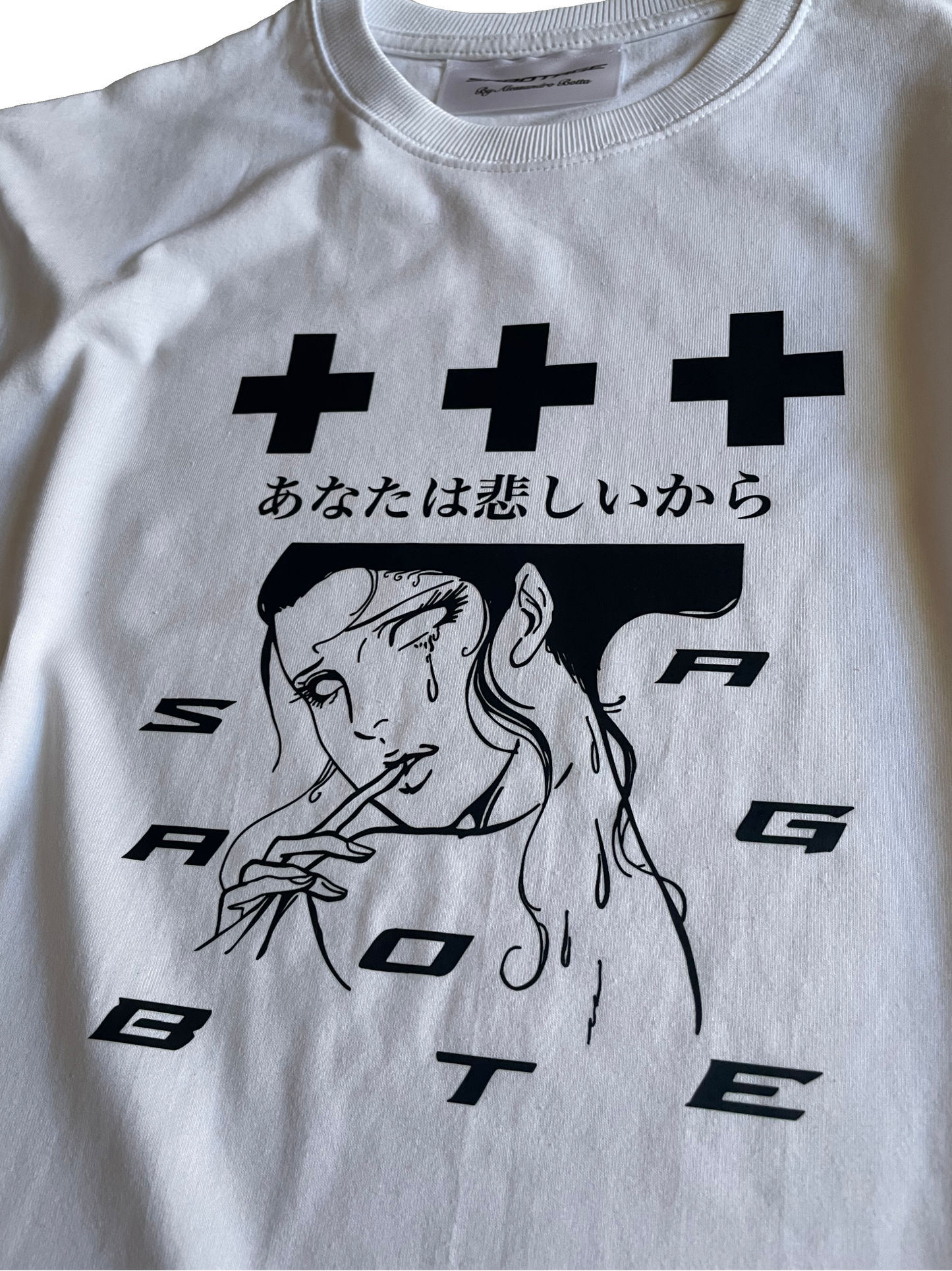 SABOTAGE DONTCRY TEE