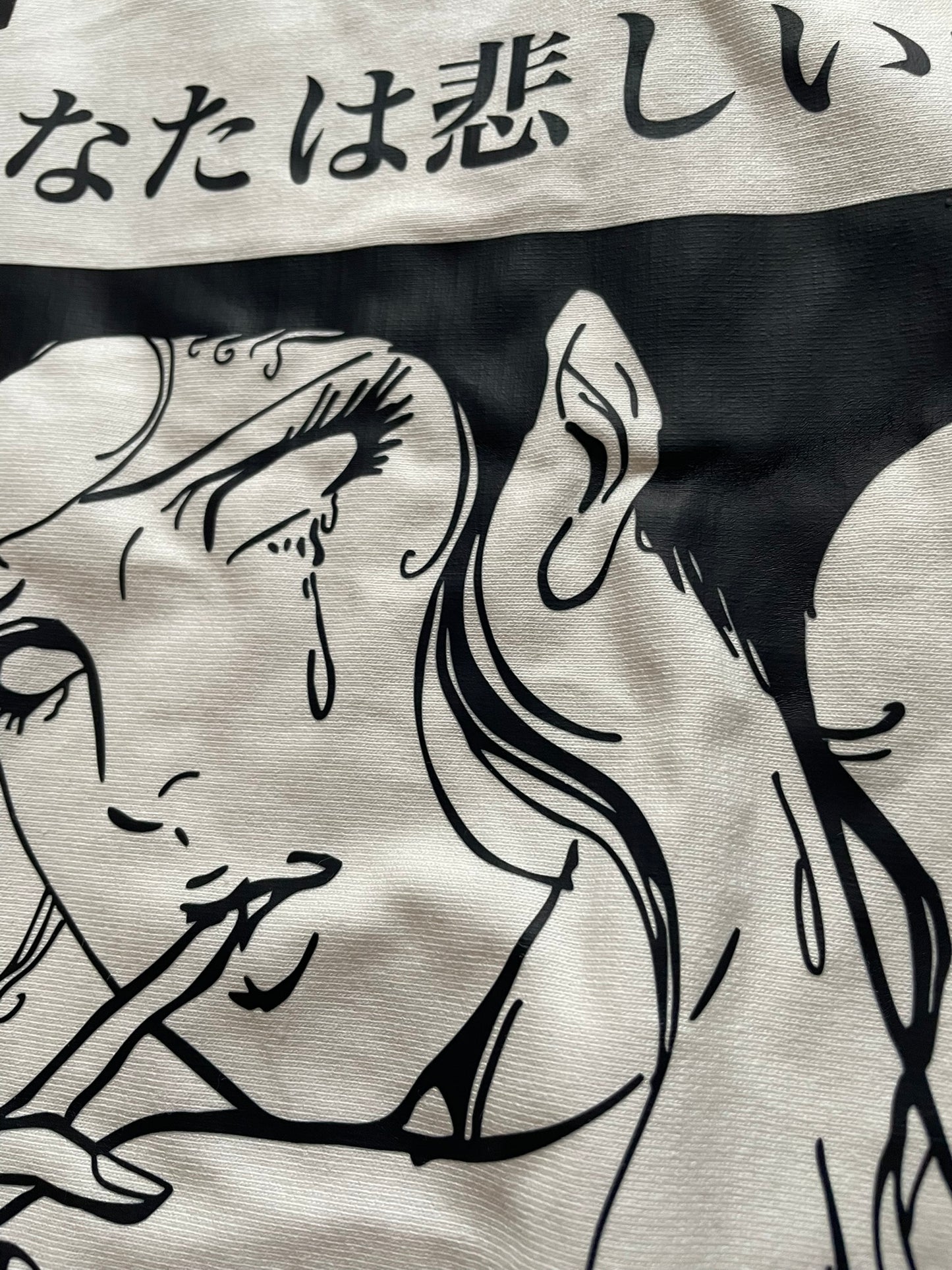 SABOTAGE DONTCRY CUT OFF TEE
